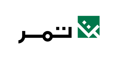 تمر