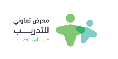 معرض تعاوني