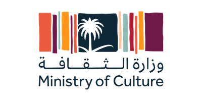 وزارة الثقافه